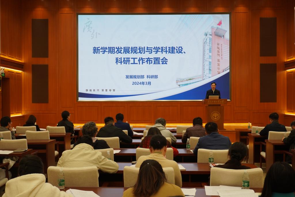 e0ccee6ab5556b0cf7a233d974b22a7.jpg BETVLCTOR伟德在线